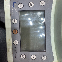 Intell-Lab Analytical Balance image 2